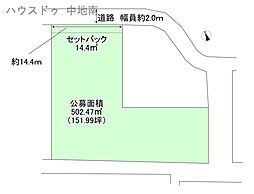 兵庫県姫路市西庄