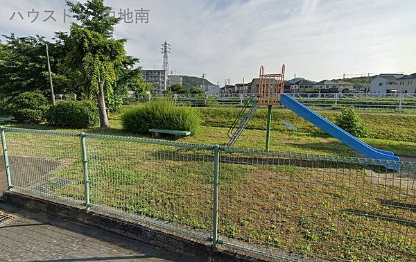 宮田公園 620m