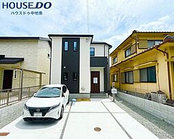 兵庫県姫路市飾磨区阿成渡場