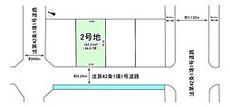 兵庫県姫路市大津区天神町２丁目