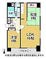 ライオンズマンション姫路平野町2階1,250万円