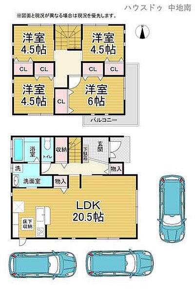 間取り：328000672825
