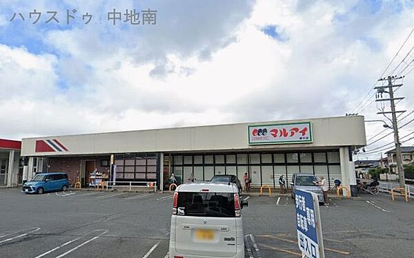 マルアイ網干店 520m