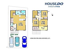兵庫県姫路市北平野２丁目