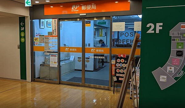 柳瀬川駅前局　約１０００ｍ