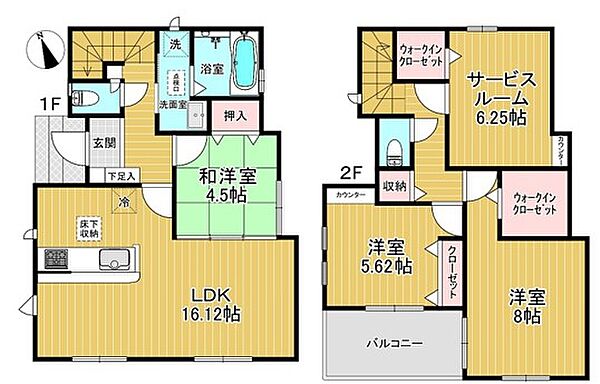 間取り：311002480983