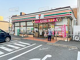 福岡県久留米市中央町20-13（賃貸マンション1LDK・6階・39.69㎡） その19