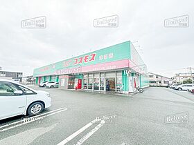 福岡県久留米市津福本町1650-5（賃貸アパート1LDK・1階・29.25㎡） その30