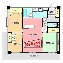 間取り：240034079908