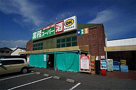 ソプラ・ベーア　A棟  ｜ 奈良県橿原市縄手町（賃貸アパート1LDK・1階・41.26㎡） その18