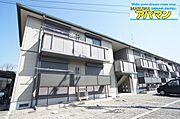 物件サムネイル
