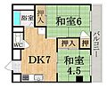 新栄マンション1号館2階4.0万円