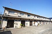 八木西口駅より徒歩7分 築43年11ヶ月の賃貸物件