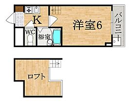 ロイヤルハイツ橿原II  ｜ 奈良県橿原市縄手町（賃貸マンション1K・4階・17.55㎡） その2