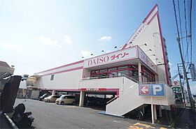 アビーロード橿原神宮前  ｜ 奈良県橿原市西池尻町（賃貸アパート1K・2階・16.35㎡） その24