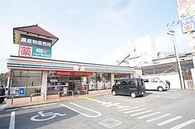 森田マンション  ｜ 奈良県橿原市醍醐町（賃貸マンション1DK・4階・36.54㎡） その20