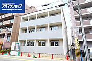 物件サムネイル