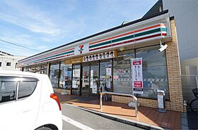 グローバル高田  ｜ 奈良県大和高田市西三倉堂１丁目（賃貸マンション1K・5階・22.10㎡） その20