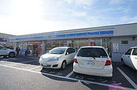 イースト・ヴィラ  ｜ 奈良県大和高田市甘田町（賃貸アパート1LDK・1階・46.81㎡） その20