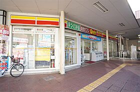 イースト・ヴィラ  ｜ 奈良県大和高田市甘田町（賃貸アパート1LDK・1階・46.81㎡） その21