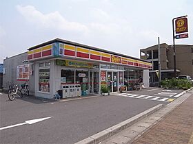 マンション万葉II  ｜ 奈良県奈良市西大寺芝町１丁目（賃貸マンション1K・2階・22.00㎡） その21