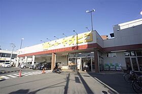 奈良県奈良市富雄川西１丁目（賃貸アパート1K・2階・16.20㎡） その16