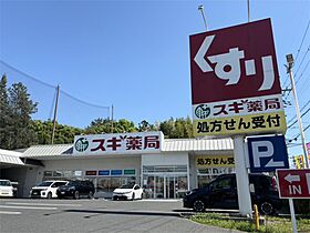 奈良県奈良市あやめ池南５丁目（賃貸一戸建3LDK・--・85.28㎡） その3