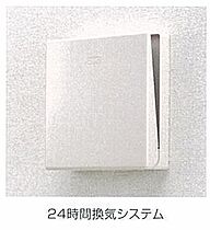 ブランドールα  ｜ 奈良県大和郡山市額田部北町（賃貸アパート1LDK・1階・41.88㎡） その23