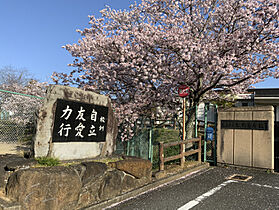 グラン　ジュテ  ｜ 奈良県桜井市安倍木材団地２丁目（賃貸アパート1LDK・1階・46.06㎡） その23