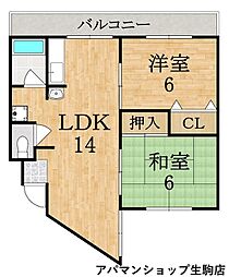 植田ビル東生駒ハイツ 3階2LDKの間取り