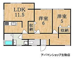 太閤荘 1階2SLDKの間取り