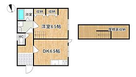 奈良県奈良市川上町（賃貸一戸建1DK・--・48.00㎡） その2