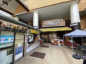 コーポ諏訪柳町  ｜ 奈良県奈良市柳町（賃貸マンション1K・5階・18.15㎡） その20