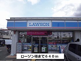 エクセレント佐保A  ｜ 奈良県奈良市法蓮町（賃貸アパート1LDK・1階・46.22㎡） その20