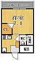 ドムール佐保川1階4.5万円