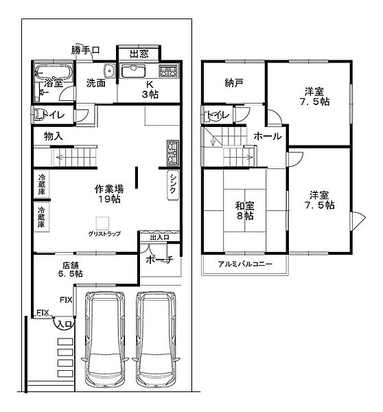 間取り：326000268384