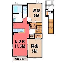 アラモード A 2階