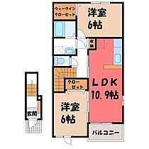間取り：210007590877