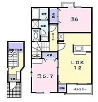 間取り：210007652639