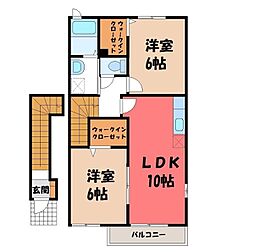 グリーンオアシス D 2階