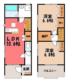 間取り：209012597949