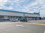 カワチ薬品足利南店 936m