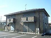 治良門橋駅より徒歩35分 1階 築19年5ヶ月の賃貸物件