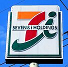 セブンイレブン邑楽中野横町店 843m