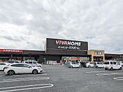 ビバホーム館林店 2223m