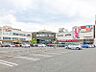 周辺：アピタ足利店 660m