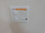 図面と現状に相違がある場合には現状を優先