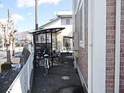 図面と現状に相違がある場合には現状を優先
