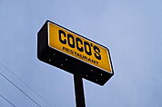 COCO’S太田店 866m