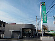 群馬銀行新田支店 1745m